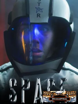 Space 2020