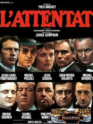 Похищение в Париже 1972