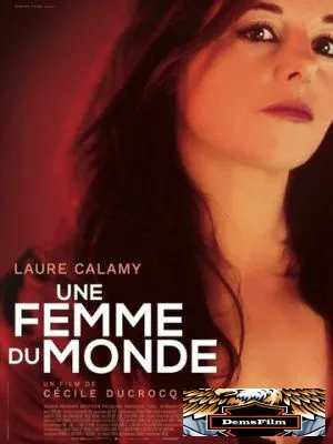 Une femme du monde 2021