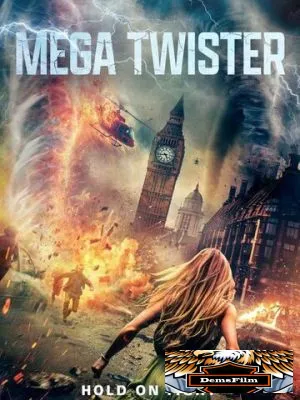 Мега-торнадо 2024