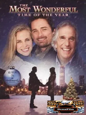Лучшее время года 2008