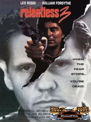 Безжалостный 3 1993