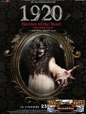1920: Ужасы сердца 2023