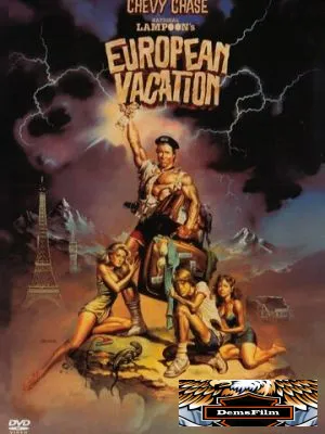 Европейские каникулы 1985