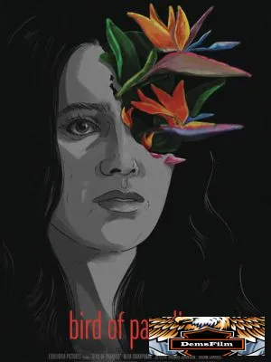 Bird of Paradise 2023