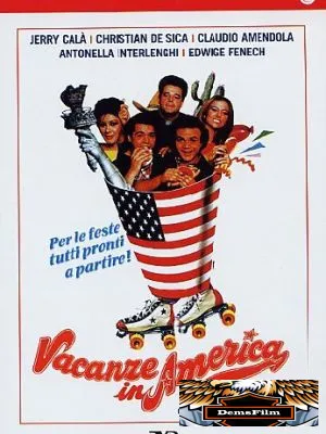 Американские каникулы 1984