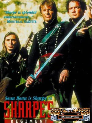 Полк Шарпа 1996