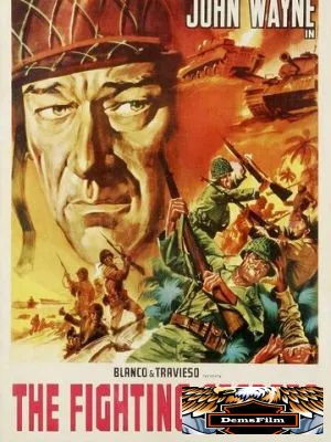 На линии огня 1944