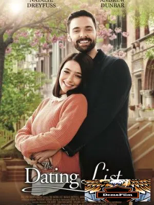 The Dating List 2019