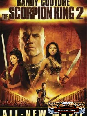 Царь скорпионов 2: Восхождение воина 2008