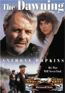 Заря 1988