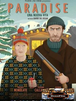Рай - новая жизнь 2019