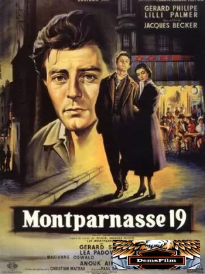 Монпарнас-19 1958