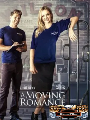 A Moving Romance 2017
