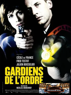 Стражи порядка 2009