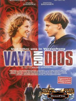 Иди себе с богом 2002