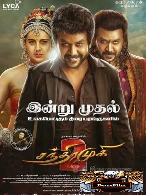 Chandramukhi 2 2023