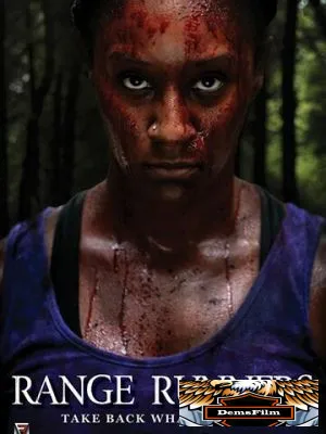 Range Runners 2019