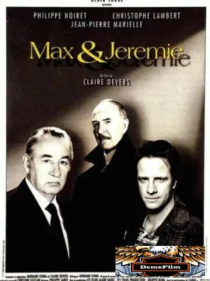 Макс и Иеремия 1992