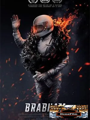 Brabham 2019