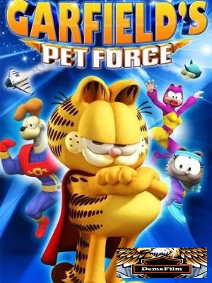 Космический спецназ Гарфилда 2009