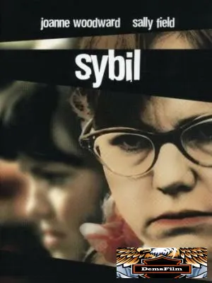 Сибил 1976