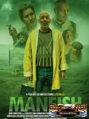 ManFish 2022