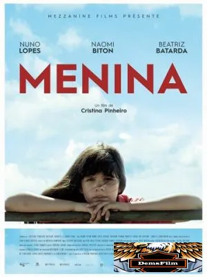 Menina 2017