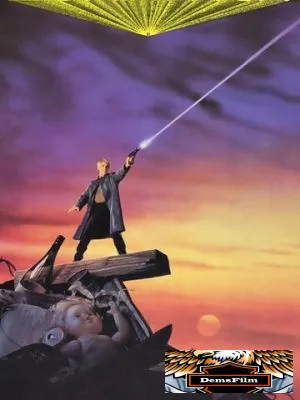 Доллмен, или Кукольный полицейский 1991