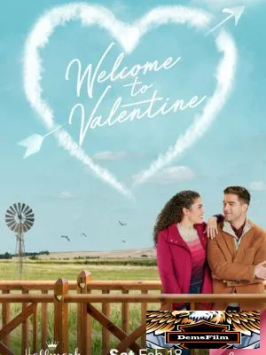 Welcome to Valentine 2023