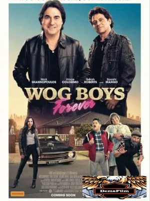 Wog Boys Forever 2022