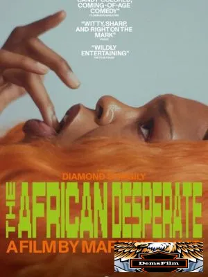 The African Desperate 2022