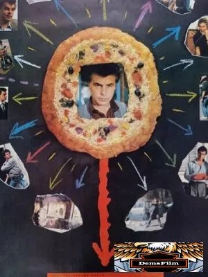 Связь через пиццерию 1985