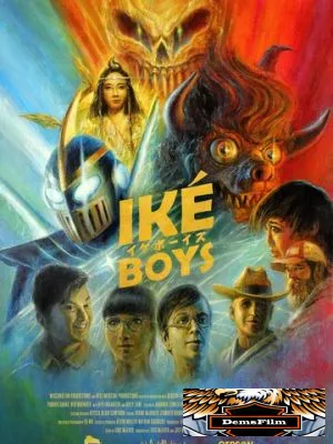 Ike Boys 2021