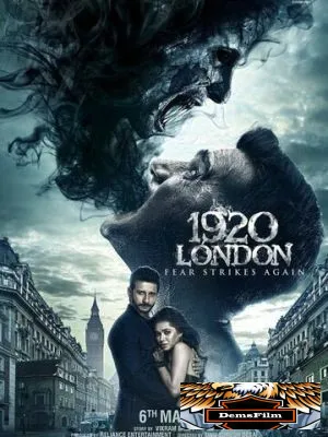 Лондон 1920 2016