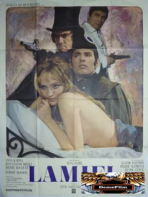 Ламьель 1967