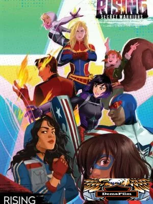 MARVEL: Возрождение. Тайное воинство 2018