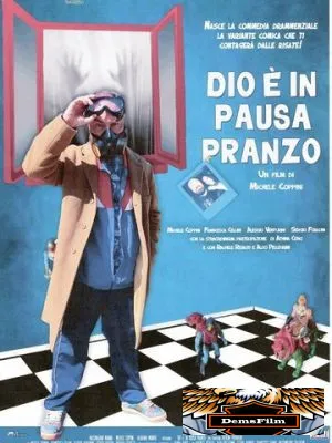 Dio è in pausa pranzo 2022