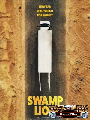 Swamp Lion 2022