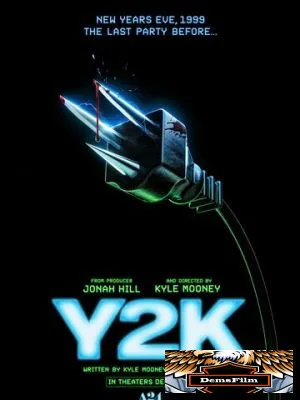 Миллениум 2024
