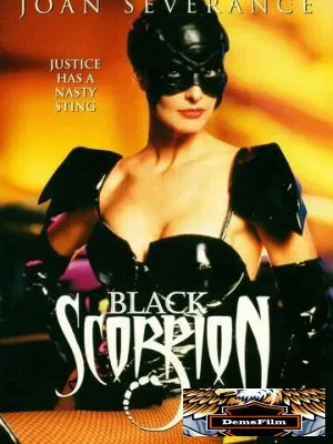 Черный скорпион 1995