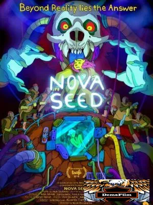 Nova Seed 2016