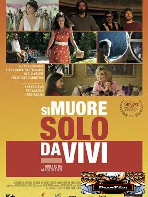 Si muore solo da vivi 2020