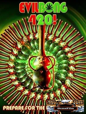 Зловещий Бонг 420 2015