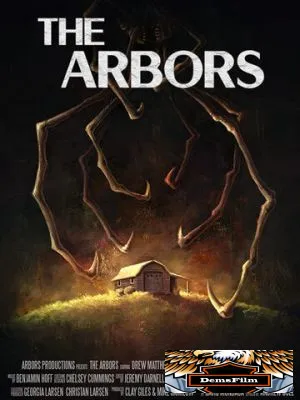 The Arbors 2020