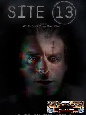 Site 13