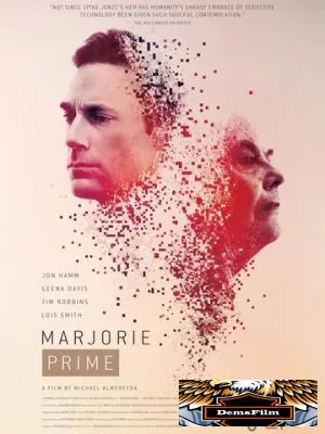 Марджори Прайм 2016