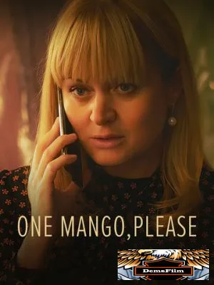 One Mango, Please 2019