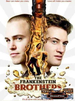 Пивная история 2012