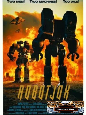 Робот Джокс 1989